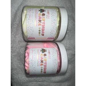 Aminnah Skin Care Birthday Cake Whipped‎ Body Butter amnh Set of 2 Glow